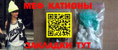 jwh Уссурийск