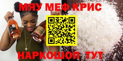 jwh Уссурийск