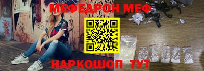 прущая мука Усть-Джегута