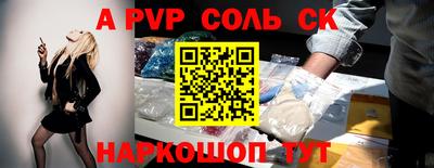 меф Усть-Илимск