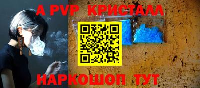 jwh Уссурийск