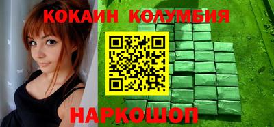 прущая мука Усть-Джегута