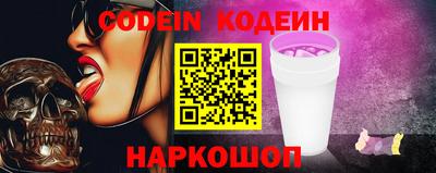 прущая мука Усть-Джегута
