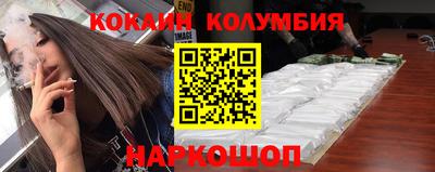 jwh Уссурийск