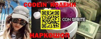 прущая мука Усть-Джегута
