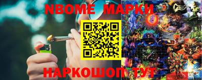прущая мука Усть-Джегута