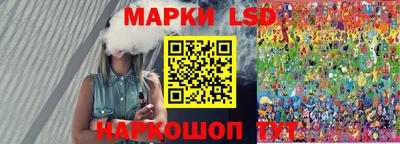 jwh Уссурийск