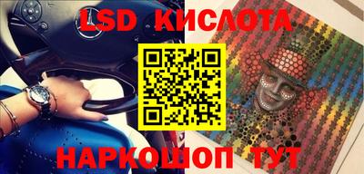 прущая мука Усть-Джегута
