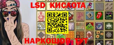 jwh Уссурийск