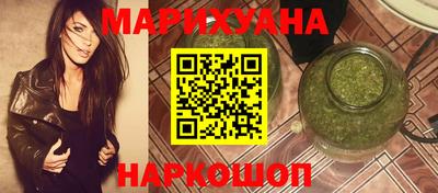 меф Усть-Илимск