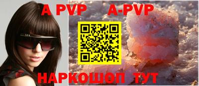 прущая мука Усть-Джегута