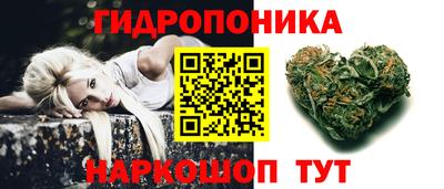 меф Усть-Илимск