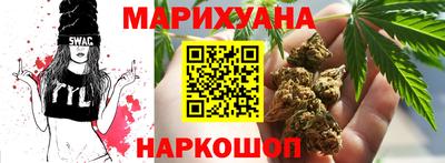прущая мука Усть-Джегута