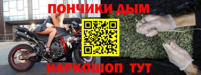 меф Усть-Илимск