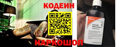 меф Усть-Илимск