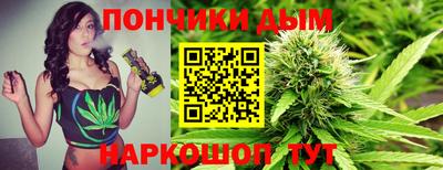 прущая мука Усть-Джегута