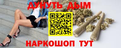 прущая мука Усть-Джегута