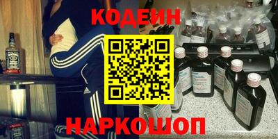 jwh Уссурийск