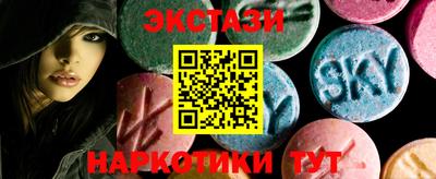 jwh Уссурийск