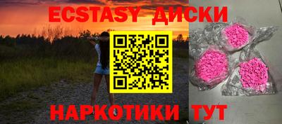 прущая мука Усть-Джегута