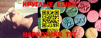 jwh Уссурийск