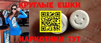 прущая мука Усть-Джегута
