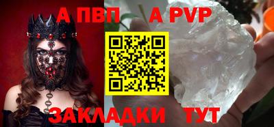 jwh Уссурийск