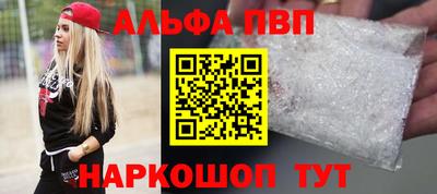 прущая мука Усть-Джегута