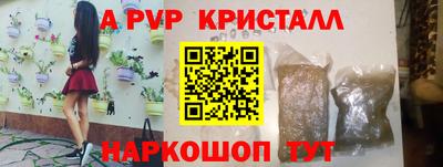 прущая мука Усть-Джегута