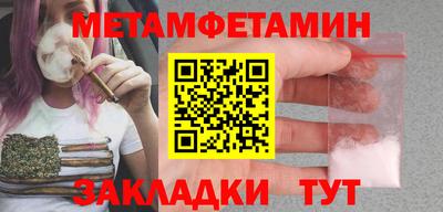 jwh Уссурийск