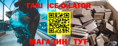 jwh Уссурийск