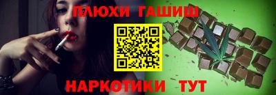меф Усть-Илимск