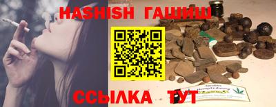 jwh Уссурийск