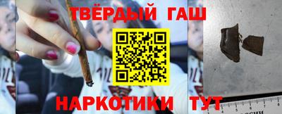 прущая мука Усть-Джегута