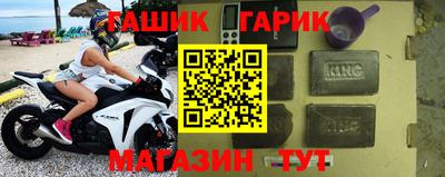 меф Усть-Илимск