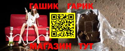 jwh Уссурийск