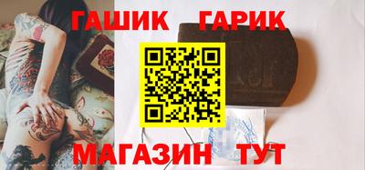 jwh Уссурийск