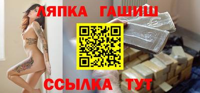 прущая мука Усть-Джегута