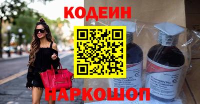 меф Усть-Илимск