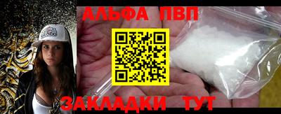 jwh Уссурийск