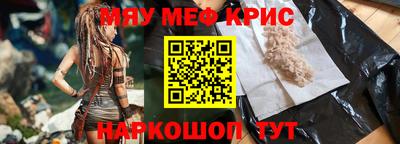 jwh Уссурийск
